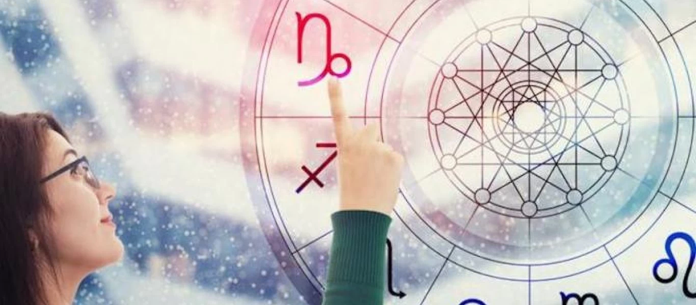 Ζώδια και σχέσεις: Πως αλλάζει το καθένα όταν βρίσκεται σε σχέση;